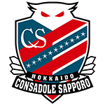 Maillot Hokkaido Consadole Sapporo Pas Cher